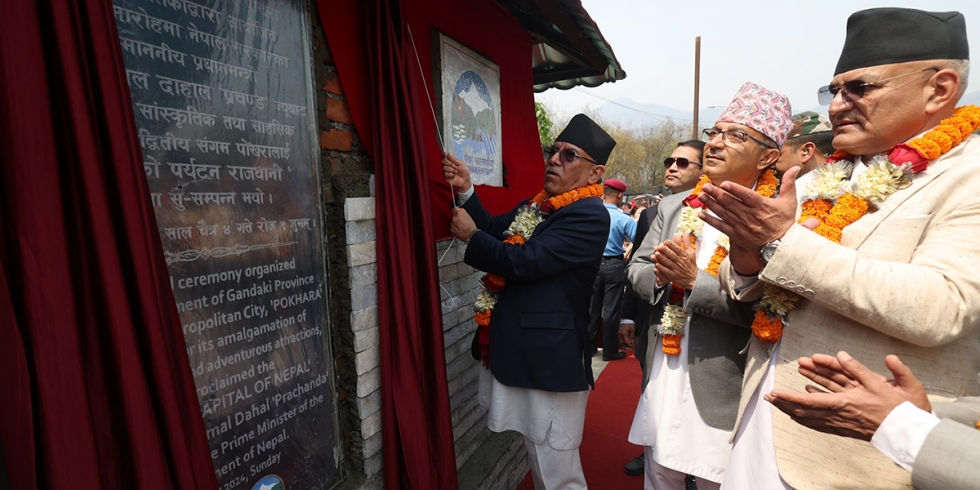 Innovativeness to Work